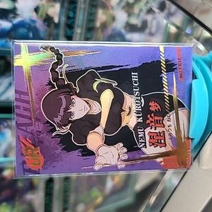 [S01.UR12] Nemu Kurotsuchi